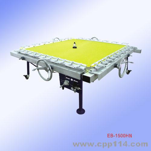 (yng)x݆ʽCеW(wng)CEB1500HNScreen tension machine