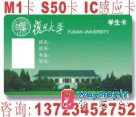 (yng)ICM1PVCƬzIDӡˢ