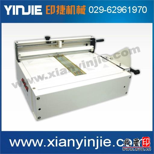 (yng)SK530BbC