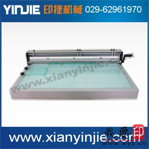 (yng)SKJ950bC
