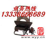 (yng)䓎P(pn)܇(ch)