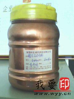 (yng)ATt 53840~ 
