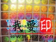 (yng)(bio)־D伤Θ(bio)Θ(bio)