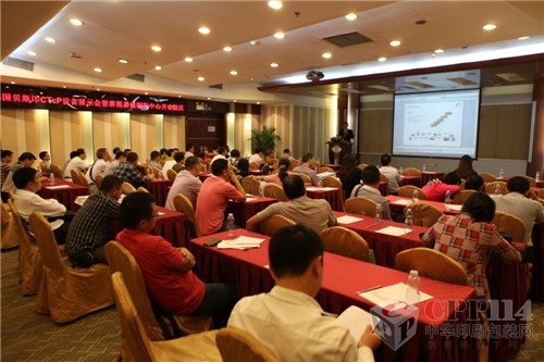 賽圖CTP技術(shù)服務(wù)傳統(tǒng)印刷 貝斯印“填空”在行動