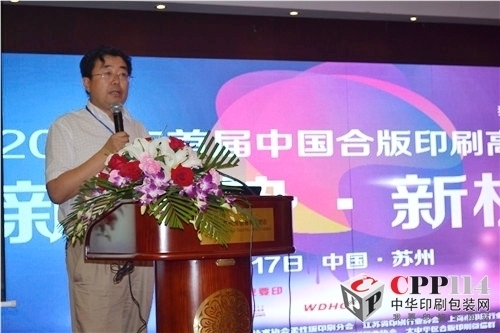 大族冠華劉學(xué)智：對中國合版印刷的八點(diǎn)看法