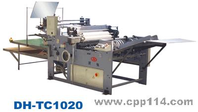 (yng)DH-TC1020NC