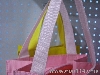 ُ(gu)