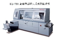 ȫԄ(dng)ĕAʽzbC(j)