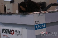 方邦機(jī)械