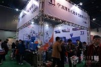 寧波捷太機(jī)械制造有限公司