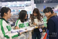 展會(huì)現(xiàn)場(chǎng)調(diào)查問(wèn)卷