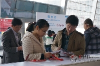 觀眾填寫(xiě)參觀登記表