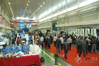 上海光華全印展分會場活動現(xiàn)場