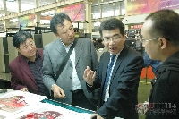 上海光華全印展分會場產(chǎn)品演示活動現(xiàn)場