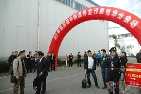 上海光華全印展分會場產(chǎn)品演示活動現(xiàn)場
