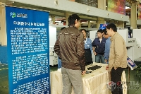 上海光華全印展分會場產(chǎn)品演示活動現(xiàn)場