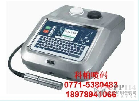 (yng)ϲ(citronix) aCI(lng)_ΣLinxaC(Hitachi) a