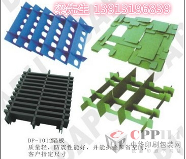 ǽпհD(zhun)䡢}