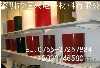 (yng)3M4951pz3M4801VHBpz3M4905ģ3M4951