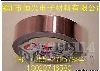 (yng)3M1183#a~z3M1181~  3Ma~z